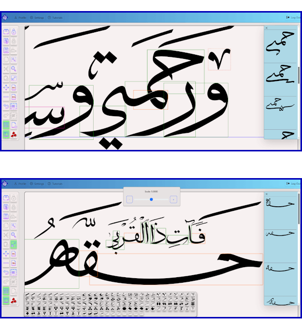  Mirkab online web app - A tool for Arabic and Persian calligraphy